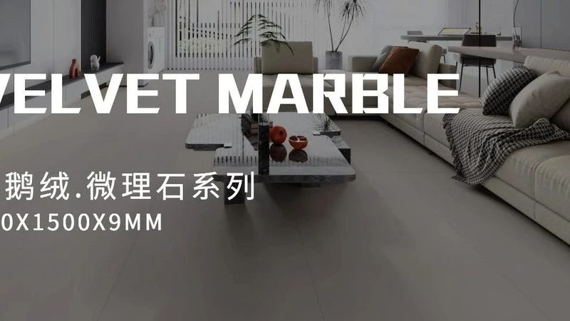 水磨石砖起灰怎么办？修复方法大揭秘**